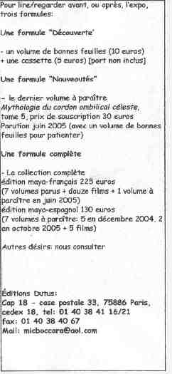 maya_inv6.jpg (41168 octets)